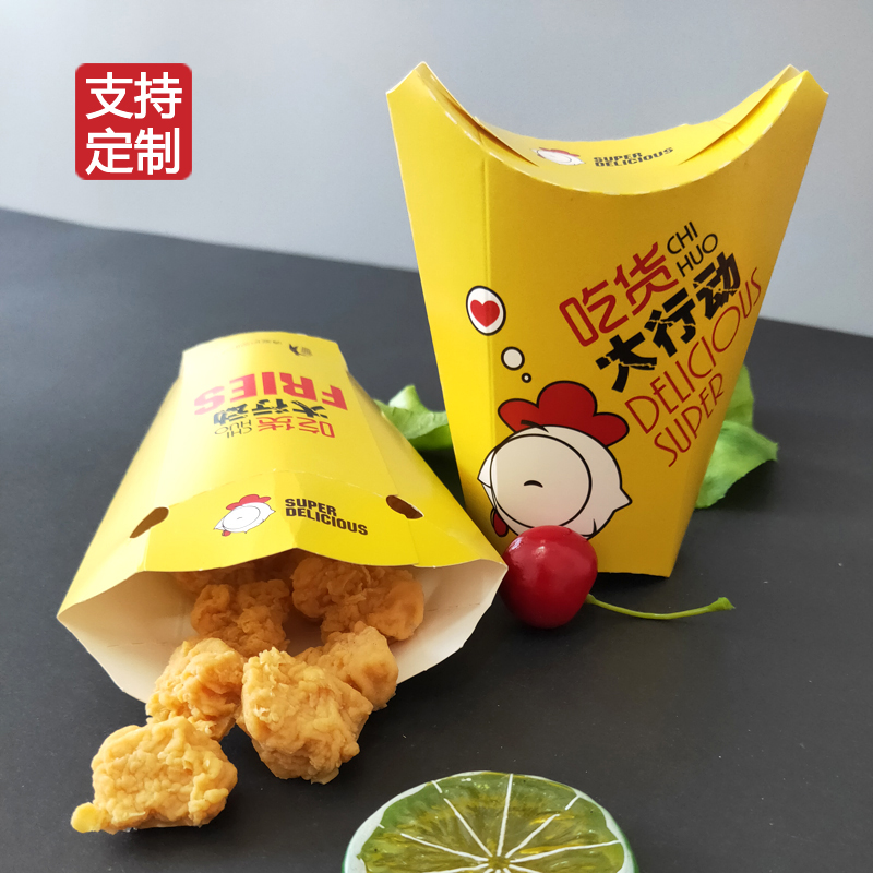 禮品包裝盒在設計上要注意哪些問題？